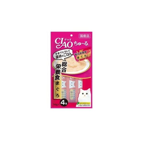 いなば　国産　 CIAOちゅ〜る　総合栄養食　まぐろ　14ｇ×4本　SC-147　猫用　キャットフード