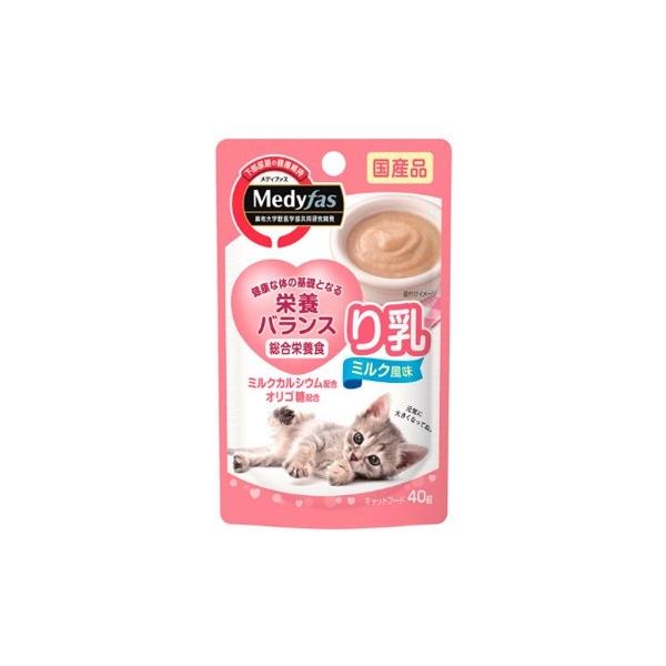 ペットライン　メディファス　ウエット　り乳　ミルク風味　40ｇ　猫用　成長期用　ペーストタイプ　総合栄養食　国産