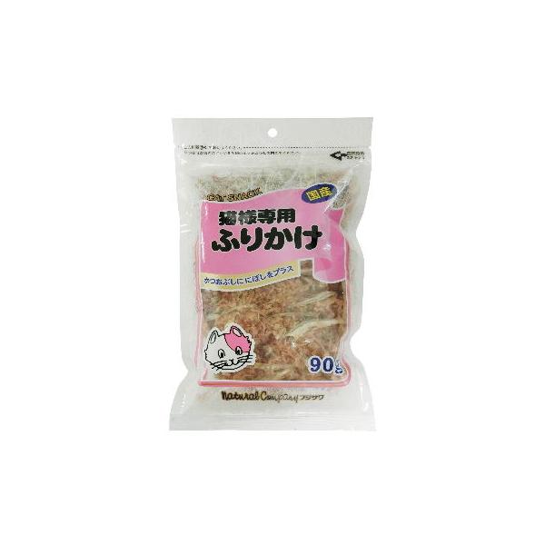 フジサワ　猫様専用ふりかけ　90ｇ 【国産　犬猫用おやつ　トッピング　キャットフード　藤沢商事】そのまま食べてもおいしい！