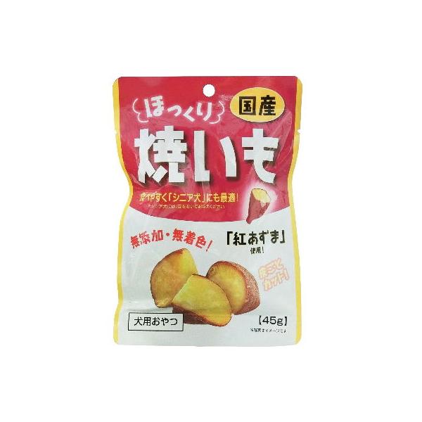 フジサワ 犬用おやつ ほっくり焼きいもお徳用 45gx3袋 フジサワ ほっくり焼きいも お徳用45g×3P 犬用フードスナック