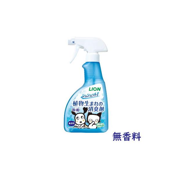 ペット周りの気になるニオイを元から強力消臭。除菌もできて、清潔を長く保ちます。・オシッコ臭を99.9％強力消臭。24時間消臭効果が続く＊1。・除菌・ウィルス除去＊2。・菌の増殖を抑え、ペット周りの清潔を長く保つ＊3。・ペットに安心設計（ノン...