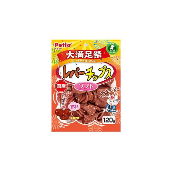 ペティオ レバーチップス ソフト 大満足祭