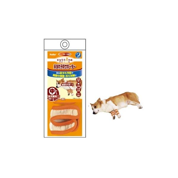 ●伸縮性のある抗菌・消臭生地で、しっかりフィット●サイズ調節ができる二股ベルトタイプ●面ファスナーで広い調節が可能●丸洗いOK原産国:中華人民共和国●その他サイズ(1):11〜16cm　幅　9cm●組立サイズ（外寸）:＜調節範囲＞11〜16...