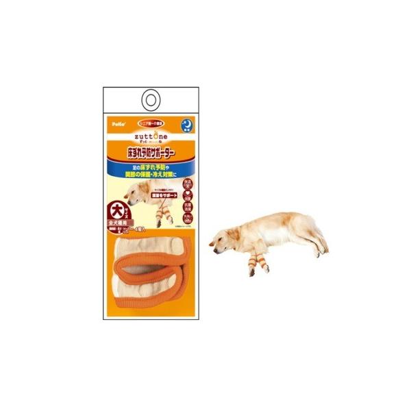 ●伸縮性のある抗菌・消臭生地で、しっかりフィット●サイズ調節ができる二股ベルトタイプ●面ファスナーで広い調節が可能●丸洗いOK原産国:中華人民共和国●その他サイズ(1):14〜20cm　幅　12cm●組立サイズ（外寸）:＜調節範囲＞14〜2...