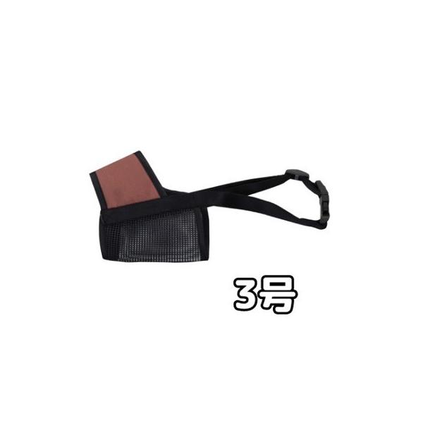 ●ソフトな生地で優しくフィット！●通気性の良いメッシュ素材使用●バックルで簡単装着●アジャスターで簡単調節原産国:中華人民共和国適応応種:超小型犬その他サイズ(1):くち回り：14ｃｍその他サイズ(2):くち先：５．５ｃｍ原材料:生地部：ポ...