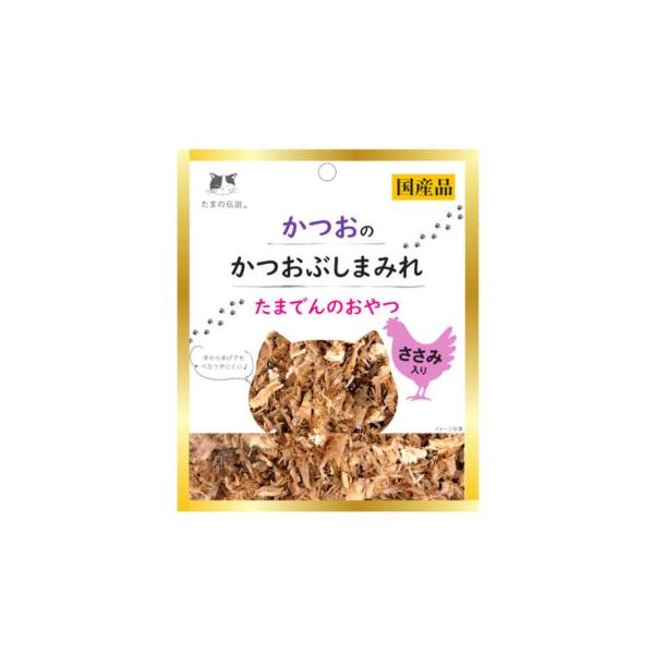 かつおのかつお節まみれ ささみ入り 15g　STIサンヨー　猫用　キャットフード　おやつ　トッピング