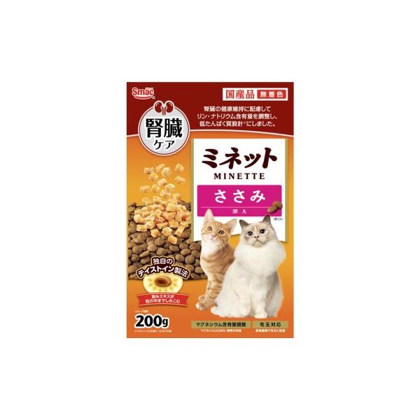 スマック ミネット 腎臓ケア ささみ添え 200g 国産 猫 成猫用総合栄養