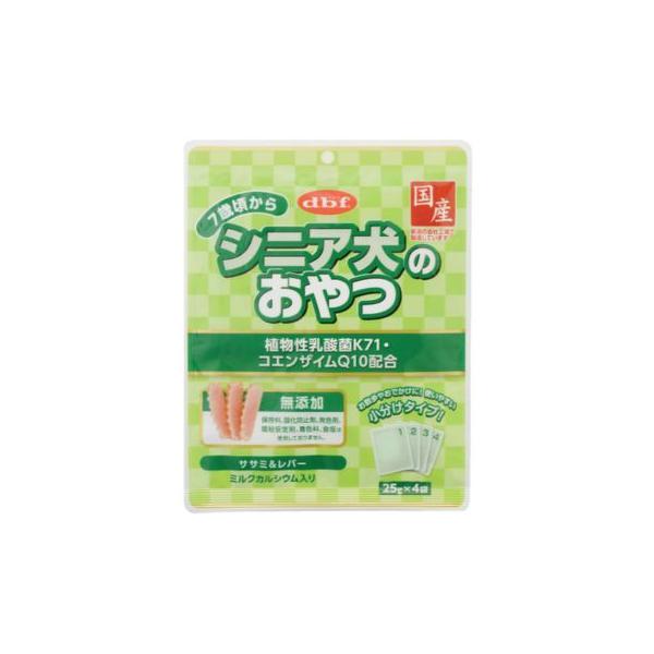 d.b.f　デビフ　シニア犬のおやつ 植物性乳酸菌K71・コエンザイムQ10配合 100g（25g×4袋）　国産　犬用スナック　おやつ　小分けパック
