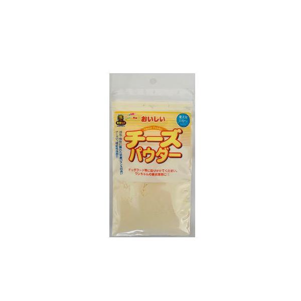 マルジョー＆ウエフク　ふりかけおやつ　おいしいチーズパウダー　３５ｇ　犬用　おやつ　国産　ふりかけ　食欲増進