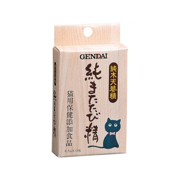 現代製薬　純またたび精（猫用健康保健食品） 0.5g×10袋　猫用　またたび　