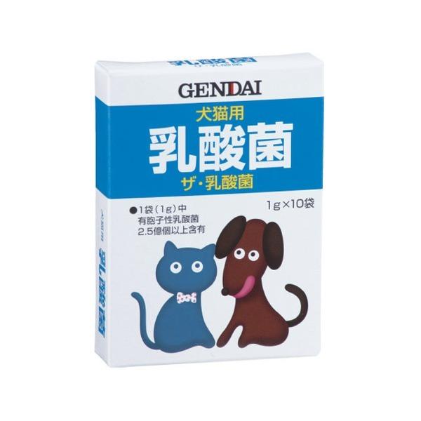 他サイト： 現代製薬　ザ・乳酸菌 （粉末） 1g×10袋　犬・猫用　サプリメントの商品画像