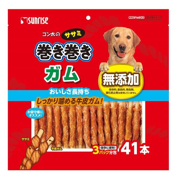 犬おやつ ゴン太のササミ巻き巻き ガム 牛皮ガム 無添加 おやつ tepec_4973321932748