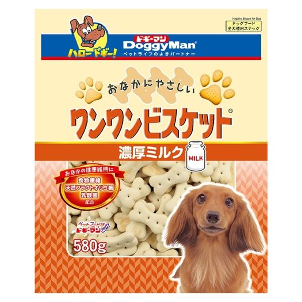 ドギーマンハヤシ　おなかにやさしいワンワンビスケット　濃厚ミルク　580ｇ　犬用　おやつ　スナック　　