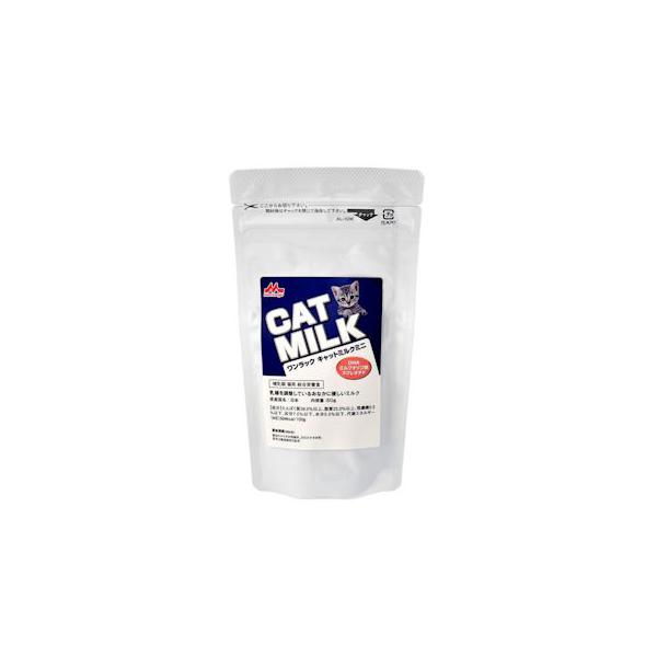 森乳　ワンラック　キャットミルクミニ　50ｇ　ミルク　哺乳期　子猫・成猫用　総合栄養食　粉乳　国産