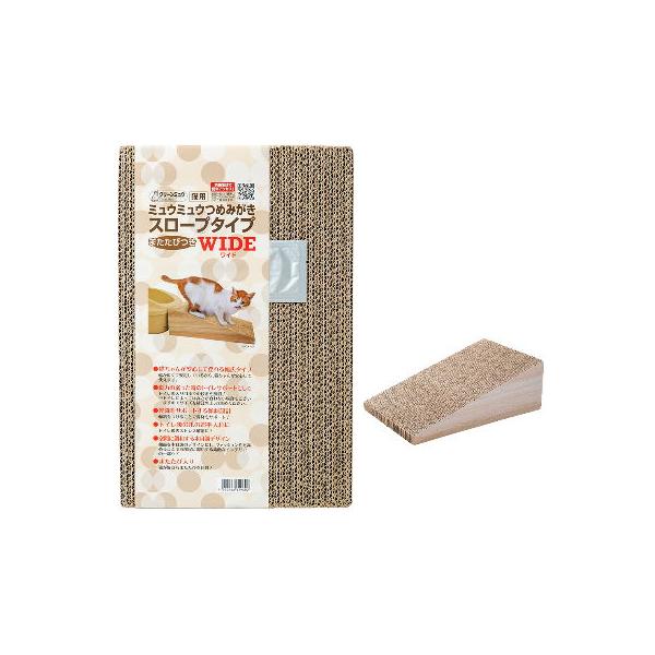 ●幅の広いワイドタイプ。●脚力の弱った時のトイレサポートとして昇降をサポートする傾斜設計。●インテリアに調和する木目調のおしゃれなデザイン。●猫が大好きなまたたび入り。製品サイズ W260×D400×H140 mm（約）製品重量 930g（約）