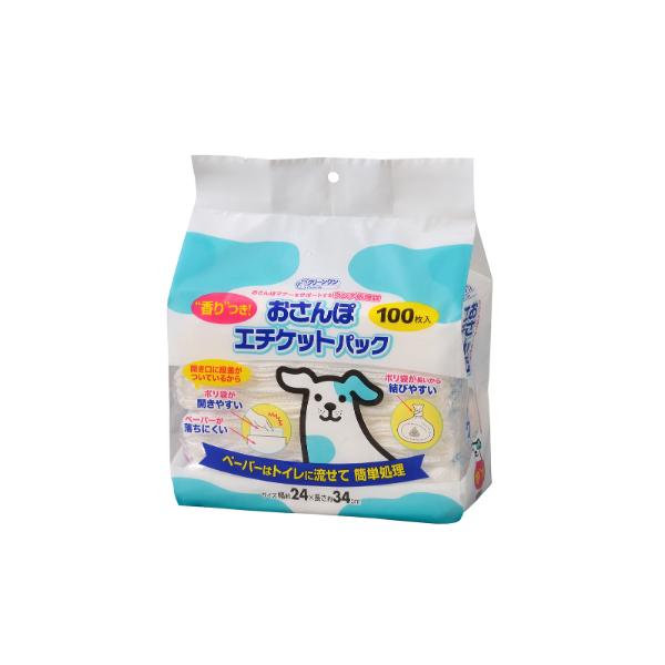 段差つきでポリ袋が開きやすい！さらにポリ袋が長いから結びやすい！ペーパーはトイレに流せて簡単処理でき、気になるにおいを包み込む“香り”つきです。