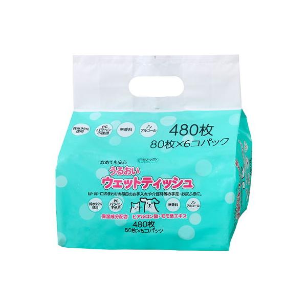 シーズイシハラクリーンワン　うるおいウェットティッシュ　80枚×6個パックうるおい成分配合。（ヒアルロン酸、モモ葉エキス）無香料ノンアルコール、PG・パラベン不使用でペットがなめても安心。目・耳・口まわりの毎日のお手入れや介護時等の手足・お...
