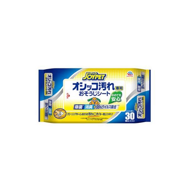 オシッコやうんち汚れのおそうじはもちろん、ニオイもすっきり消臭。99%除菌※1・99%ウイルス除去※1※2●食品添加物洗浄剤により、オシッコやウンチの汚れがきれいに拭き取れます。●天然成分消臭剤の姉妹品。　緑茶消臭成分が、オシッコやウンチの...