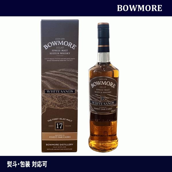 Amazon.co.jp: ボウモア ホワイト・サンズ 17年 43度 700ml