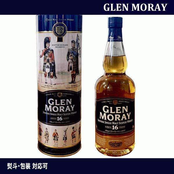 GLEN MORAY 16年 シングルモルトウイスキー 1L GLEN MORAY 16年 シングルモルトウイスキー 1L