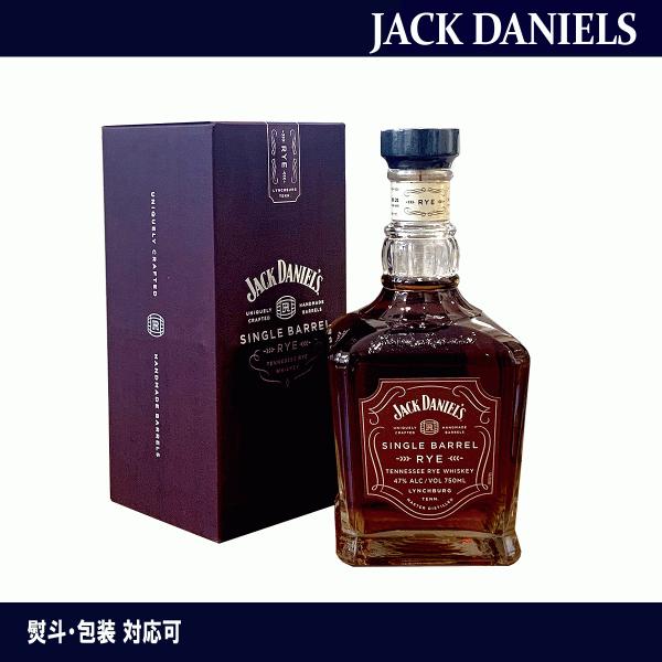 JACK DANIEL'S（ジャックダニエル） ウイスキー ライ RYE シングル
