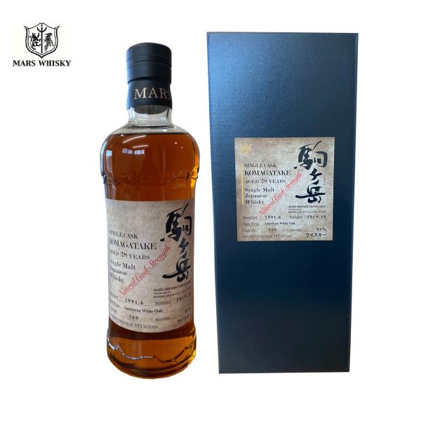 マルス駒ヶ岳1991 シングルカスク No.160 28年 ウイスキー 箱付