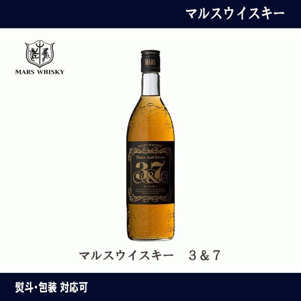 マルスウイスキー 3＆7 スリーアンドセブン MARS WHISKY 750ml