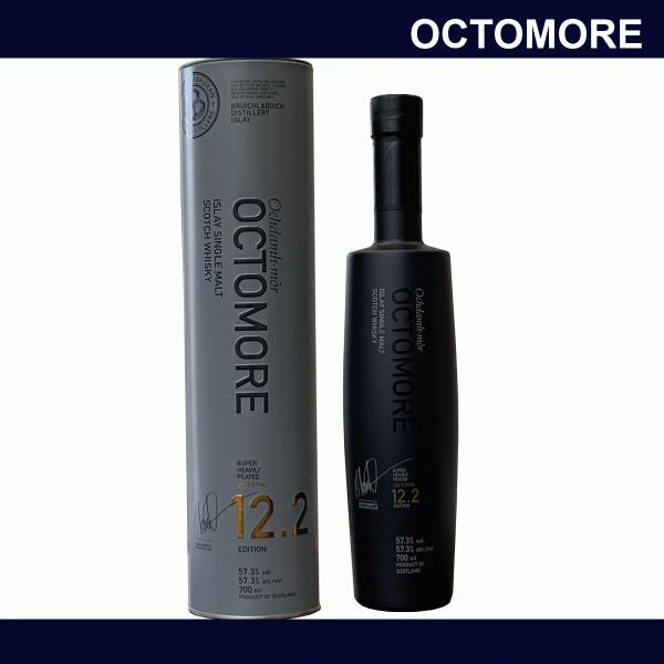 ウイスキー オクトモア 12.2 ソーテルヌカスク 57.3％ 700ml