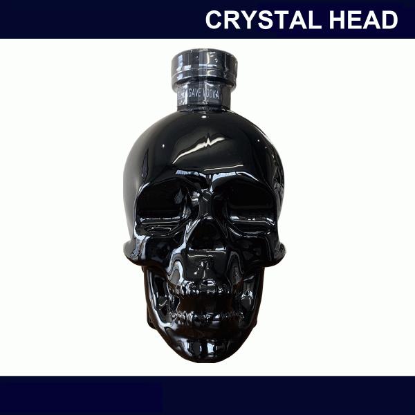 クリスタルヘッド　オニキス　ブラック　ウォッカ　スカルボトル　40度　700ml　並行品　アガヴェ　Crystal Head Vodka black　箱なし　スカルボトル　 　