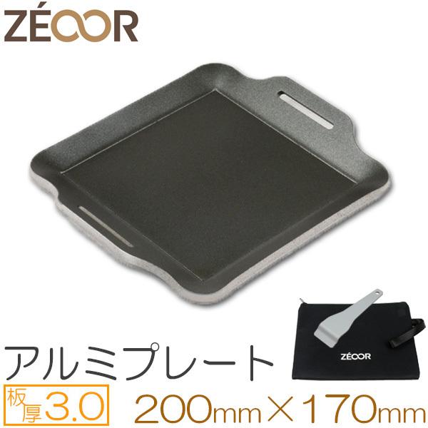 楽天市場】【レビュー特典】 ZEOOR 極厚鉄板 ミニコンロ用 軽量