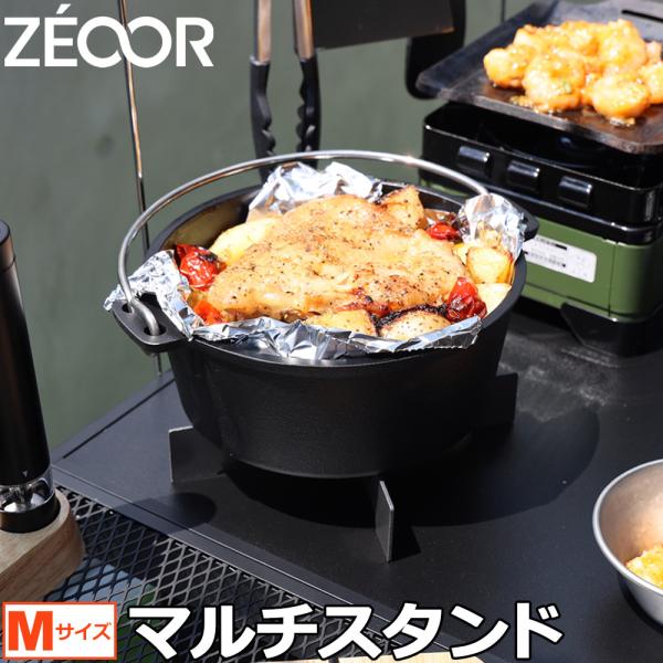 ZEOOR([I[) Ɍo[xL[S Ή }`X^h MTCY _b`I[uX^h XLbgX^h