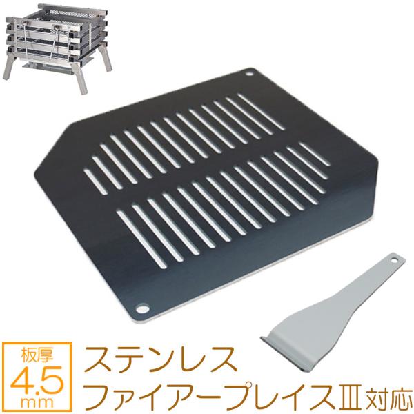 バーベキュー鉄板 コールマンの人気商品・通販・価格比較 - 価格.com バーベキュー鉄板 コールマンの人気商品・通販・価格比較 - 価格.com