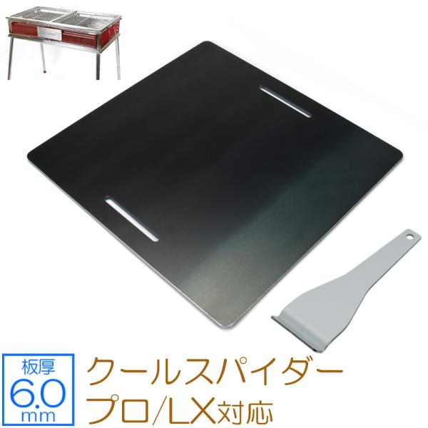 ZEOOR コールマン クールスパイダープロ/LX(レッド) 対応 極厚