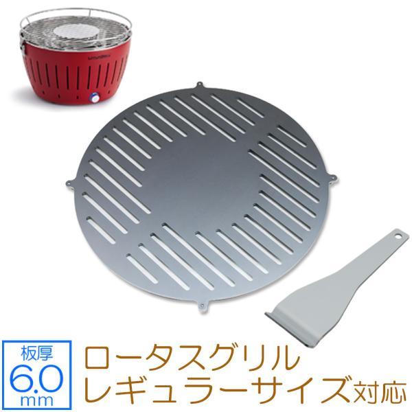 [^XO M[TCY n[tF Ή Ɍo[xL[S Ov[g  6mm