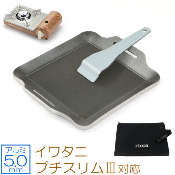 teppan-hiroba_iw50a-10p