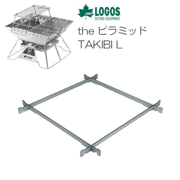 SX LOGOS the s~bhTAKIBI Lp Ov[gX^hL