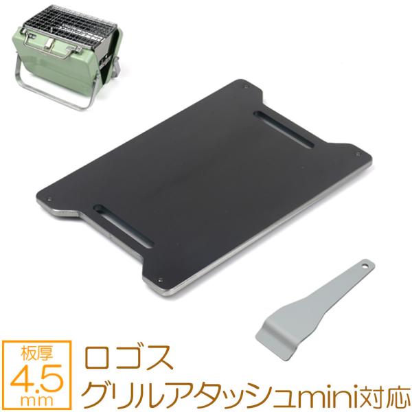 SX OA^bVmini Ή Ɍo[xL[S Ov[g 4.5mm