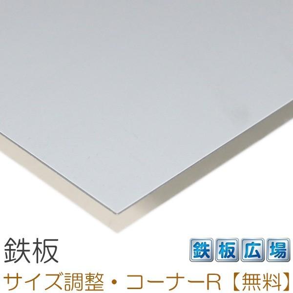 teppan-hiroba_secc-10-600x1200 teppan-hiroba_secc-10-600x1200