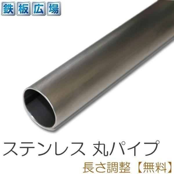 XeX ۃpCv wAC 1mm 19mm 800mm | I[_[Jbg @؂ 