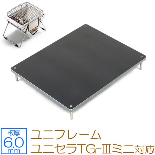 ユニセラtg-3 ミニ」の人気商品一覧・価格比較 - 価格.com