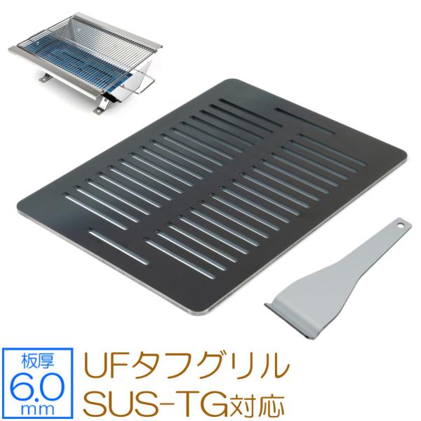 バーベキュー用 鉄板 網 Amazon｜Lake key 鉄板網 キャンプ用 バーベキューネット 大型