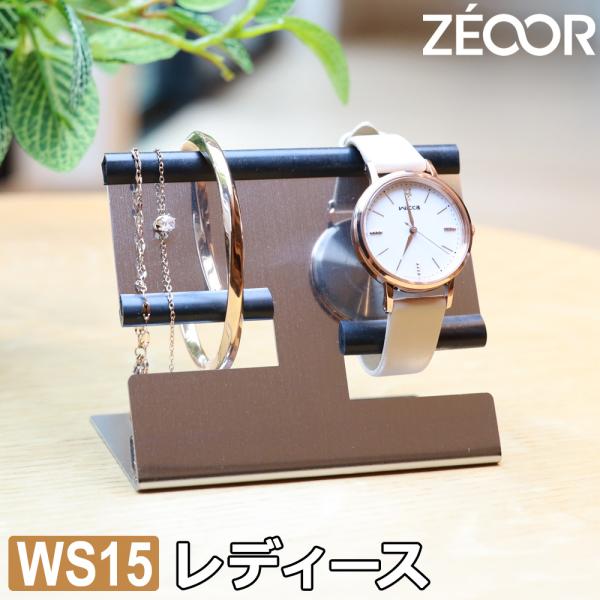 このウォッチスタンドは、シンプルでモダンなデザインが特徴で、卓上に置くだけで腕時計やアクセサリーを美しく整理・展示できます。メンズ、レディースを問わず、電波腕時計やソーラーウォッチ、ブレスレット、バングル、アンクレットなど多様なアイテムに対...