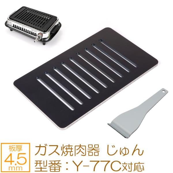 }L KXē  Ή ɌS Ov[g  4.5mm