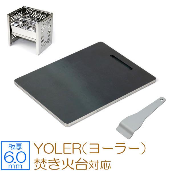 YOLER [[ Α ܂肽݃R Lv o[xL[R p S 6mm