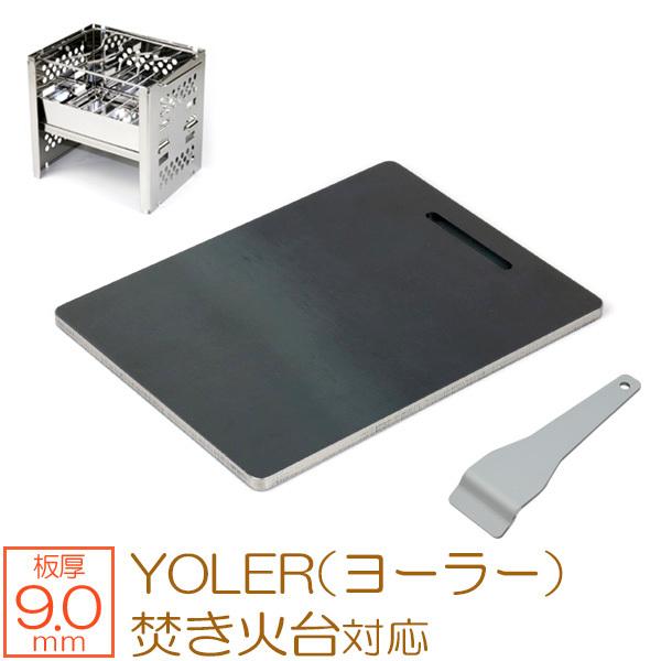 YOLER [[ Α ܂肽݃R Lv o[xL[R p S 9mm