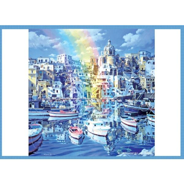 ポストカード・セット＜水色＞「コリチェッラ」セット : 笹倉鉄平