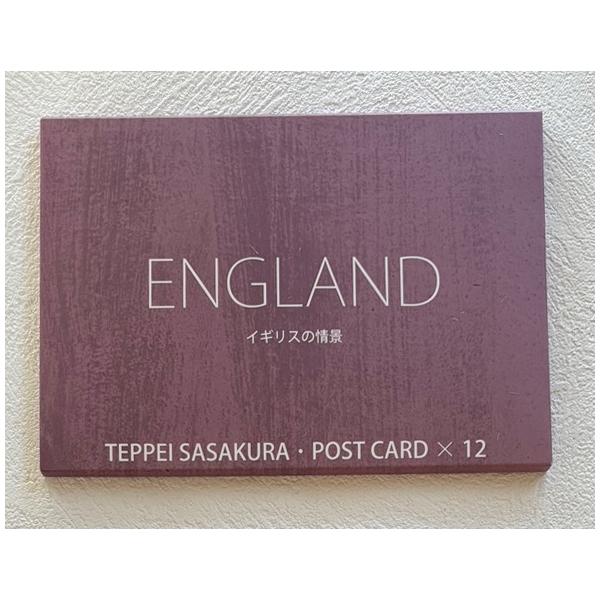 ポストカード・セット（イギリス）ENGLAND
