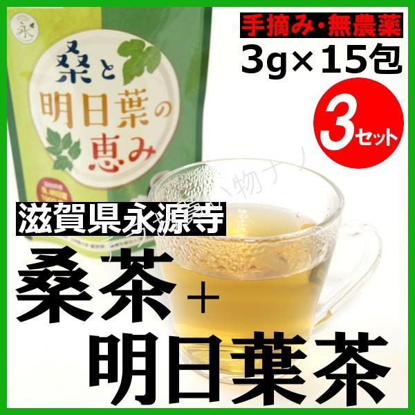 64％以上節約 明日葉パウダー 10kg あしたば アシタバ 粉末 パウダー