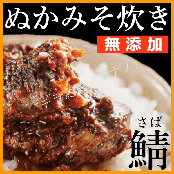 Y ʂ݂  ϔ y kB S̑Fi ӂ邳Ɣ[ŕԗi