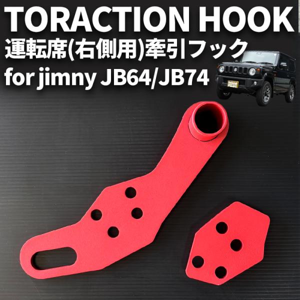Amazon.com: Rear Bumper Tow Hook Cover for BMW X3 G01 G08